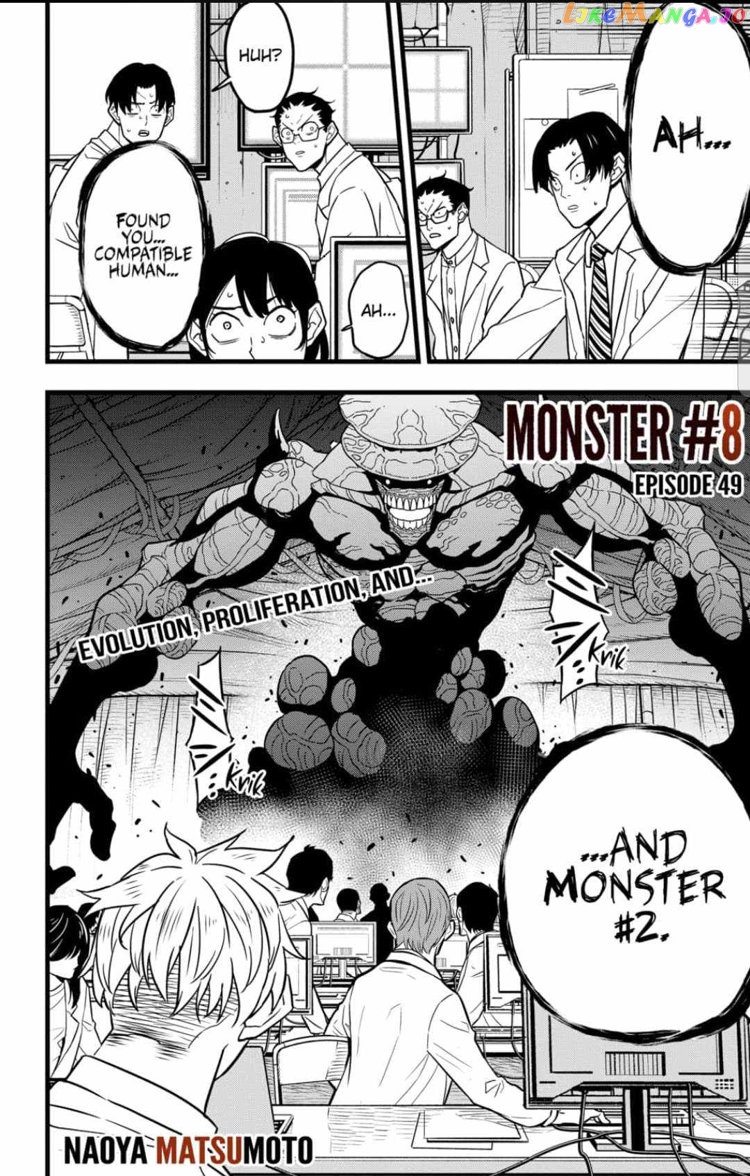 Kaiju No. 8 chapter 49 image 02